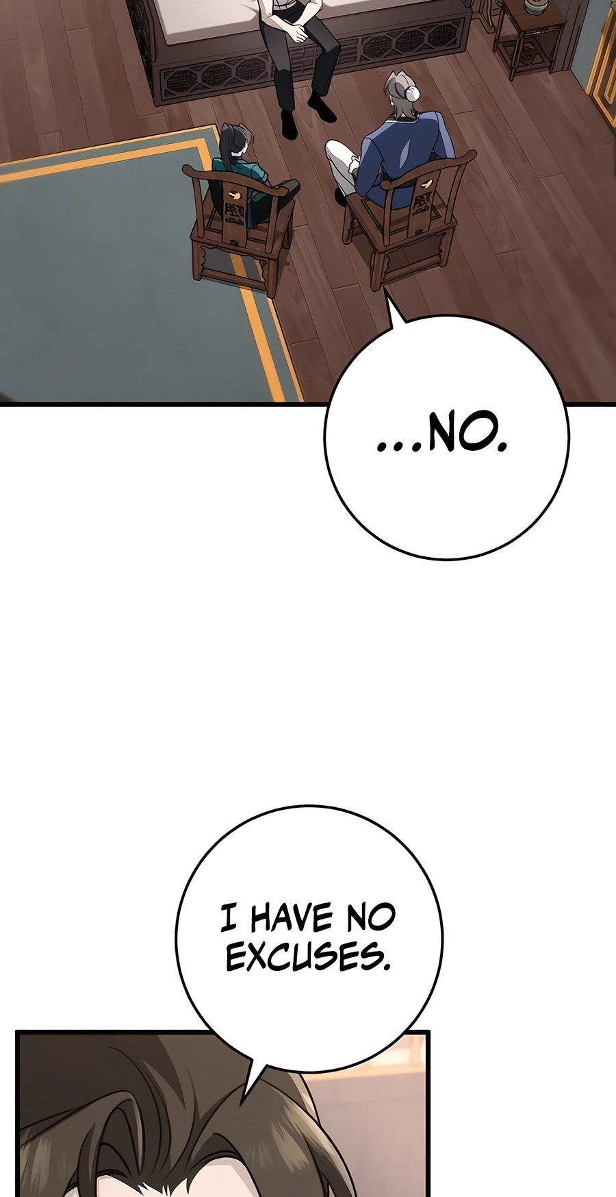 The Emperor’s Sword Chapter 56 Page 11