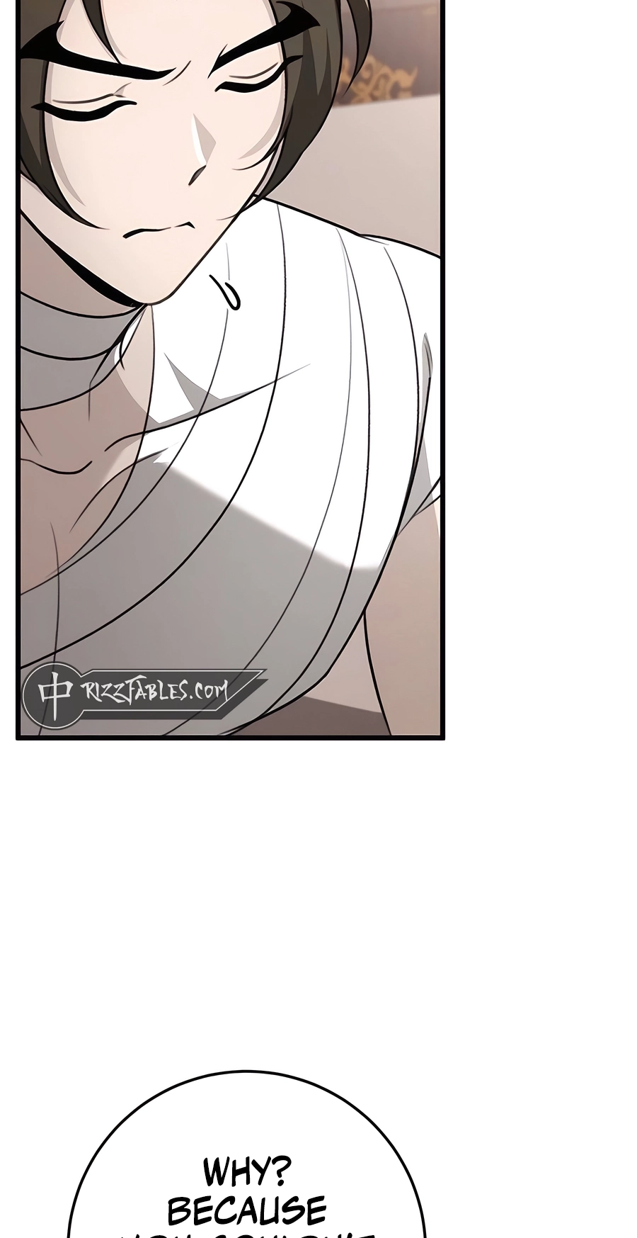 The Emperor’s Sword Chapter 56 Page 12