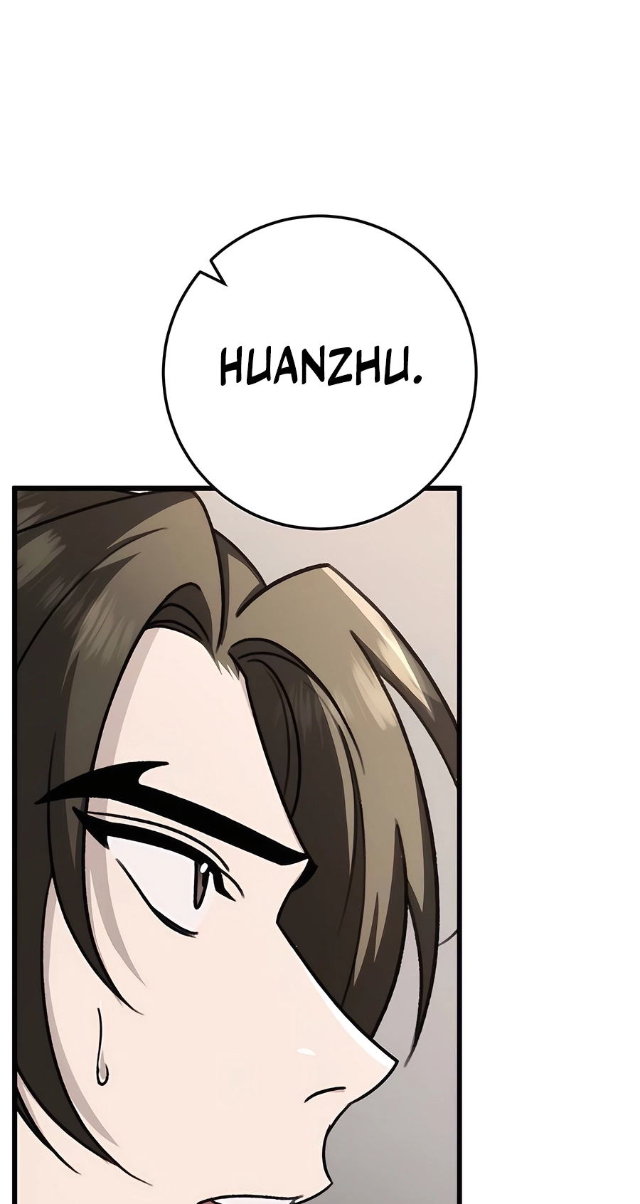 The Emperor’s Sword Chapter 56 Page 24