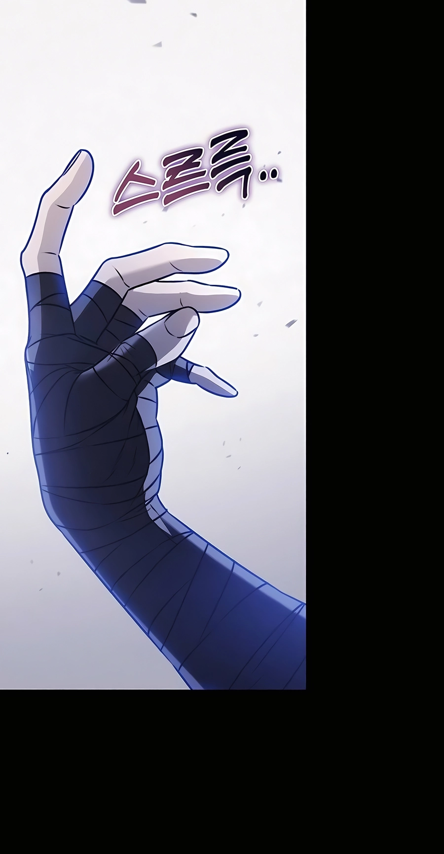 The Emperor’s Sword Chapter 56 Page 76