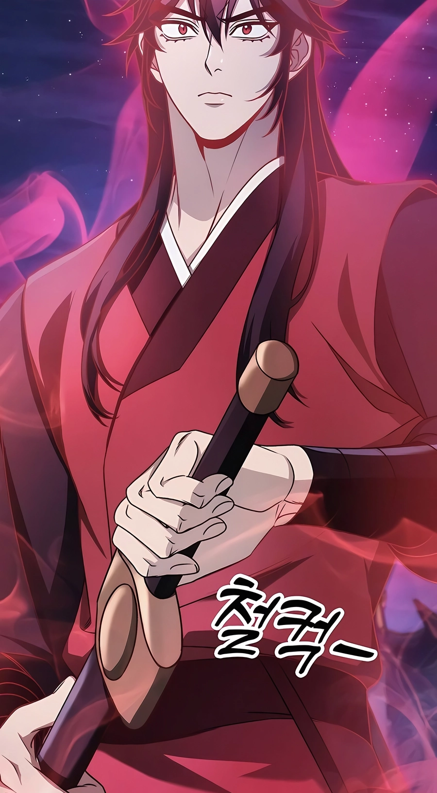 The Emperor’s Sword Chapter 56 Page 84