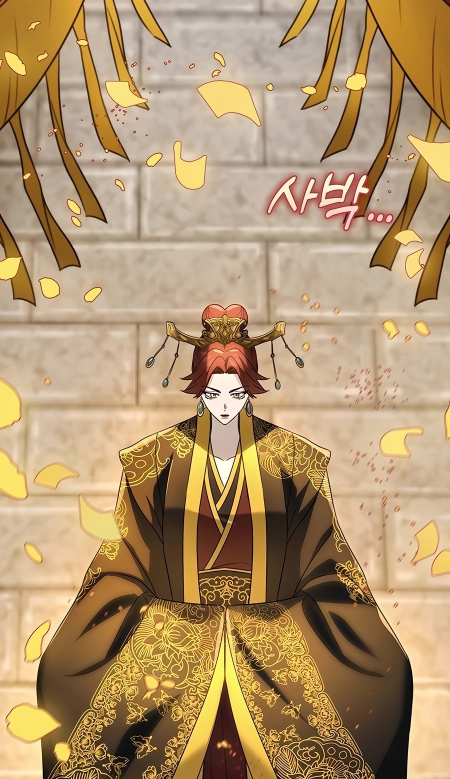 The Emperor’s Sword Chapter 56 Page 104
