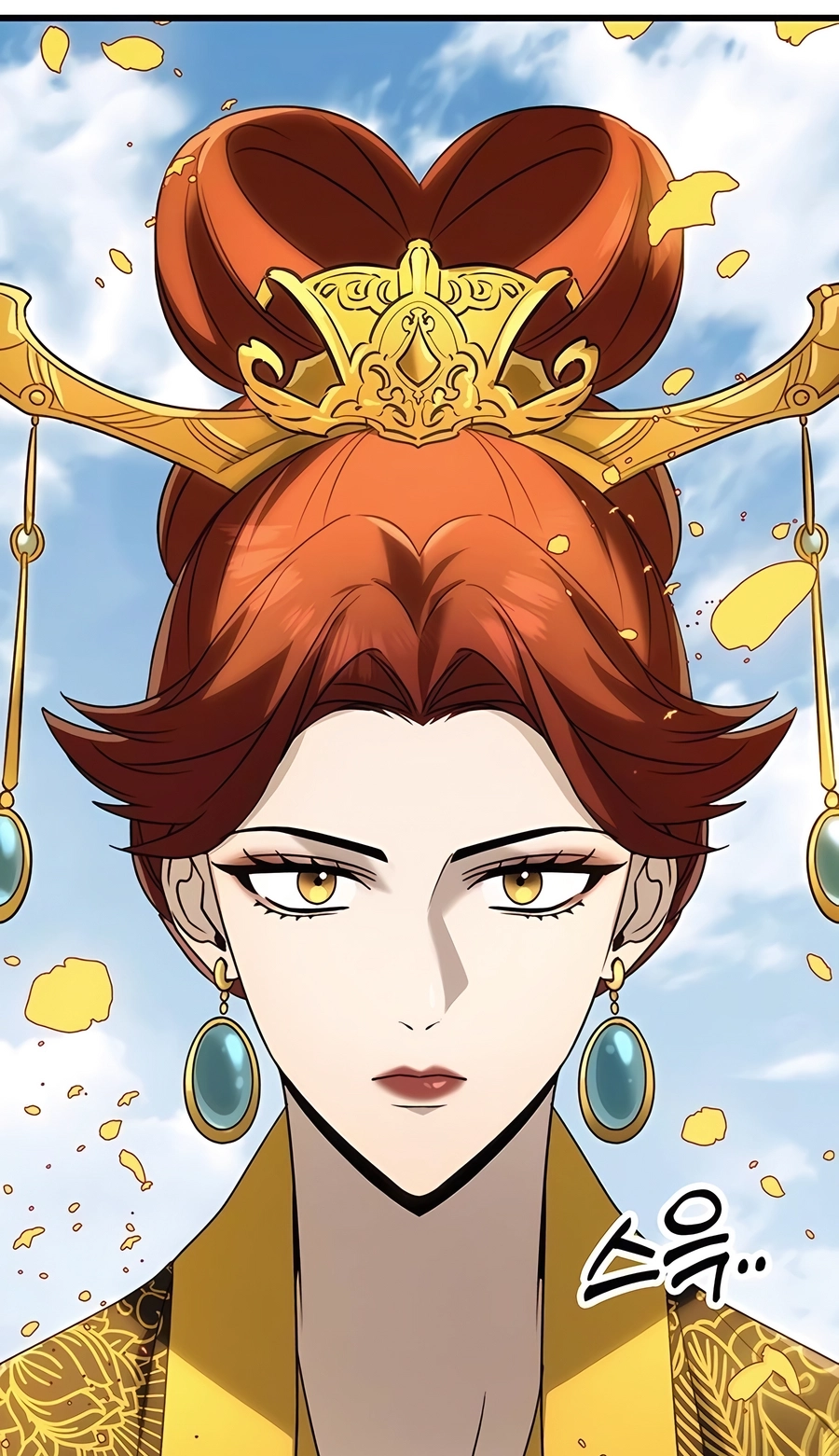 The Emperor’s Sword Chapter 56 Page 106