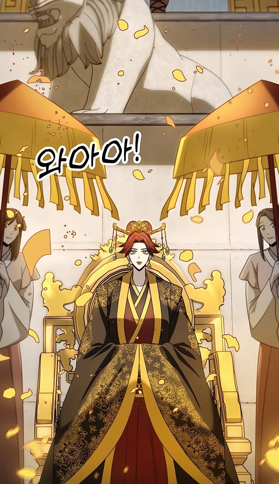 The Emperor’s Sword Chapter 56 Page 109