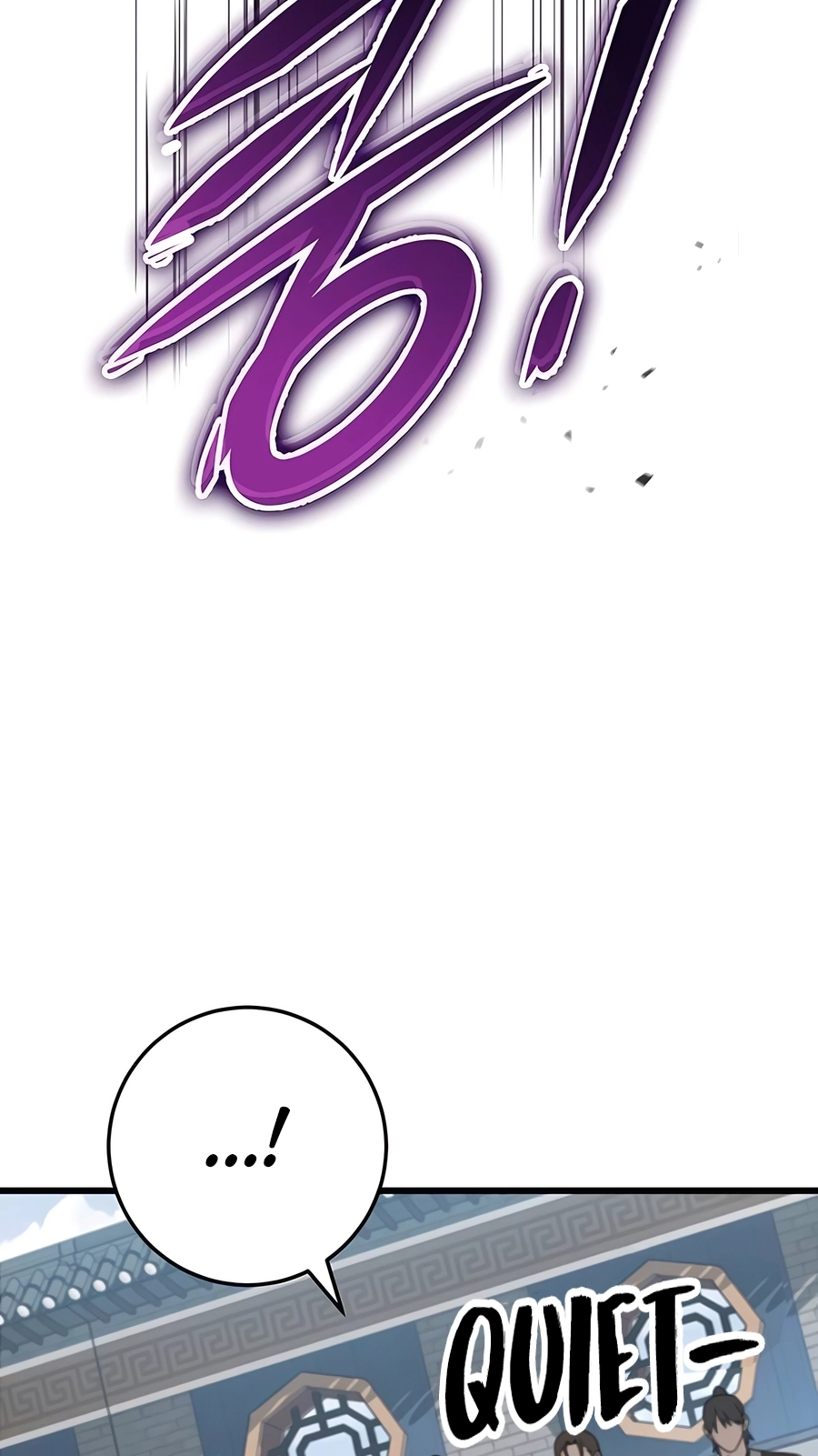 The Emperor’s Sword Chapter 56 Page 127