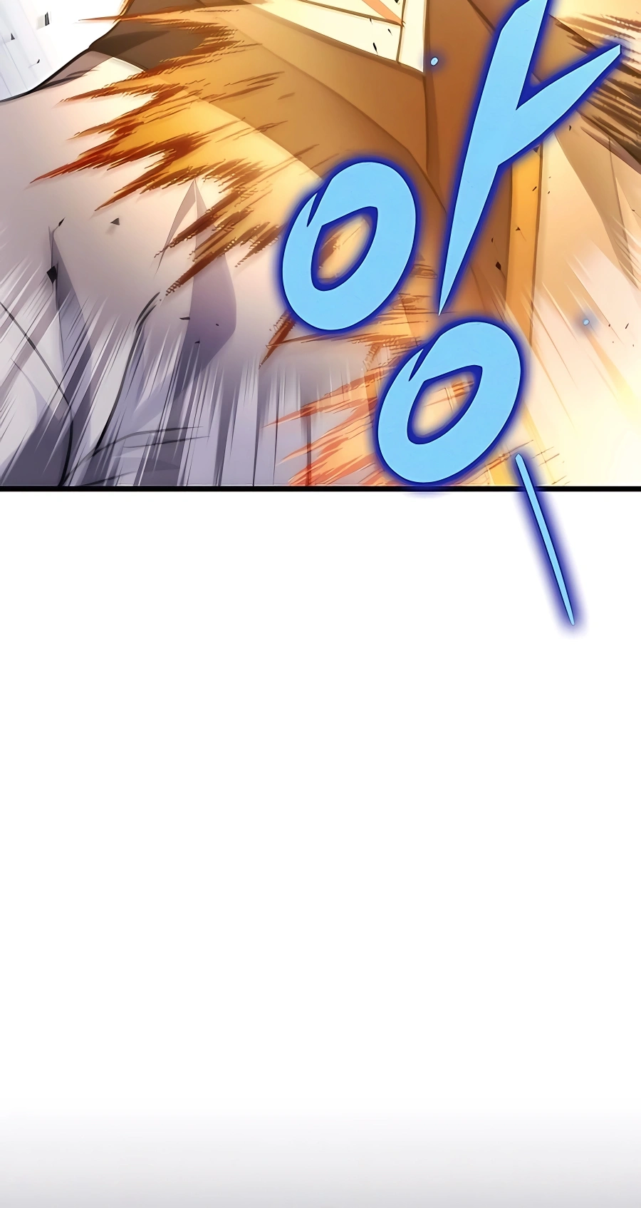 The Emperor’s Sword Chapter 25 Page 16