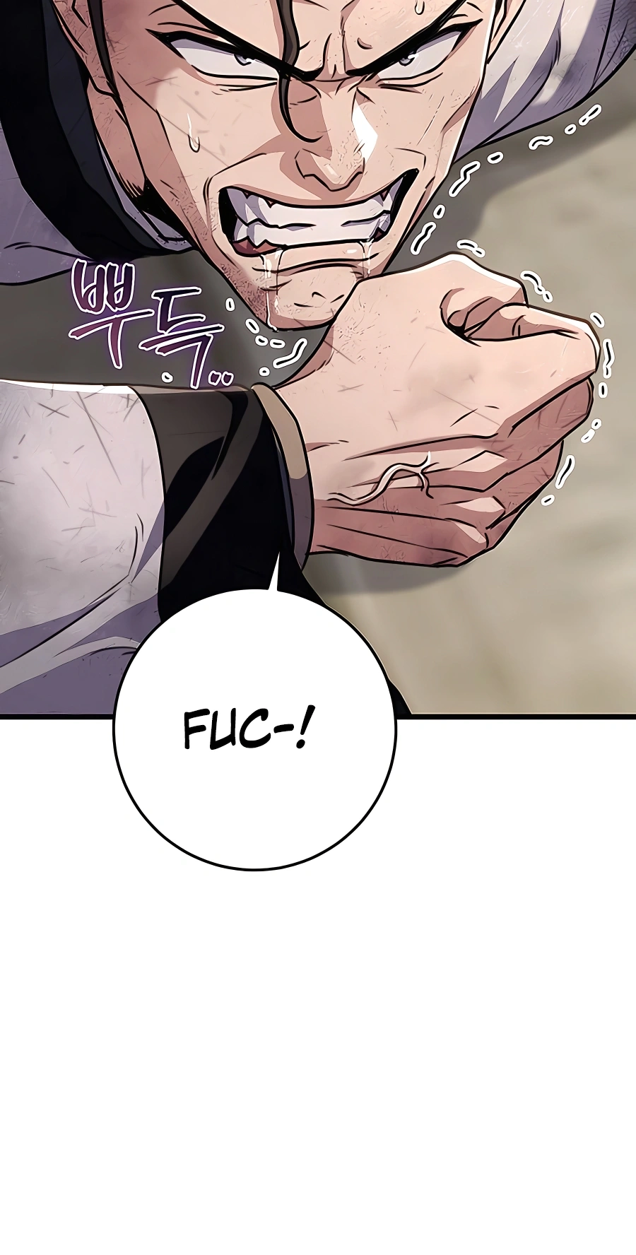 The Emperor’s Sword Chapter 25 Page 27