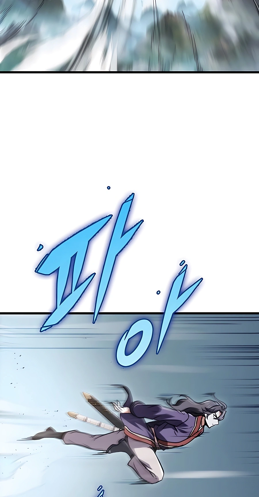 The Emperor’s Sword Chapter 25 Page 36