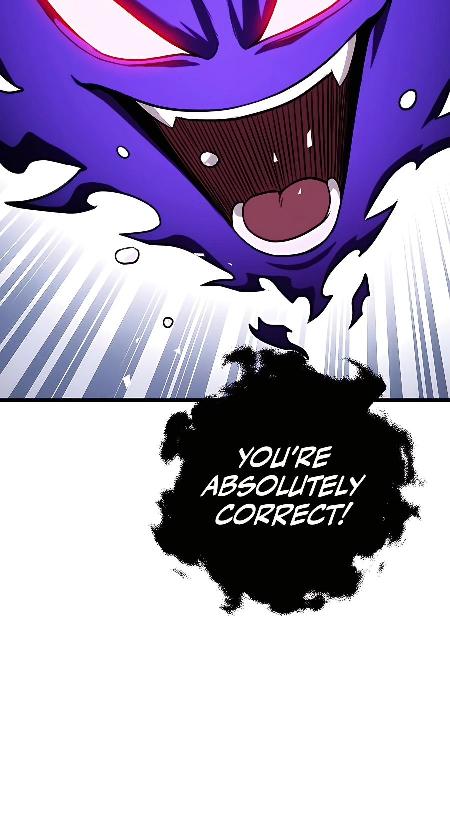 The Emperor’s Sword Chapter 25 Page 66