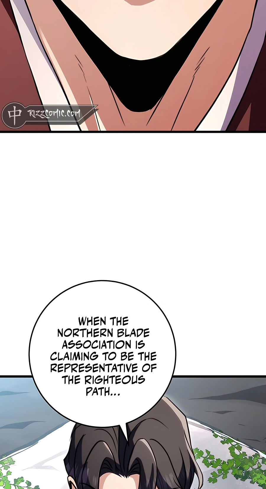 The Emperor’s Sword Chapter 25 Page 76