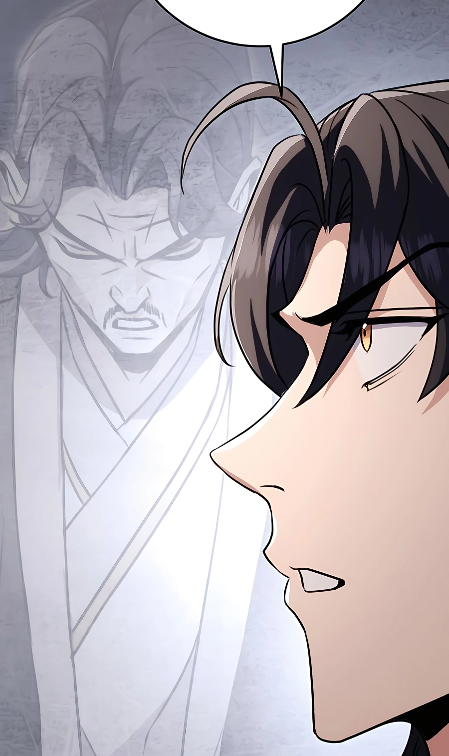 The Emperor’s Sword Chapter 25 Page 82