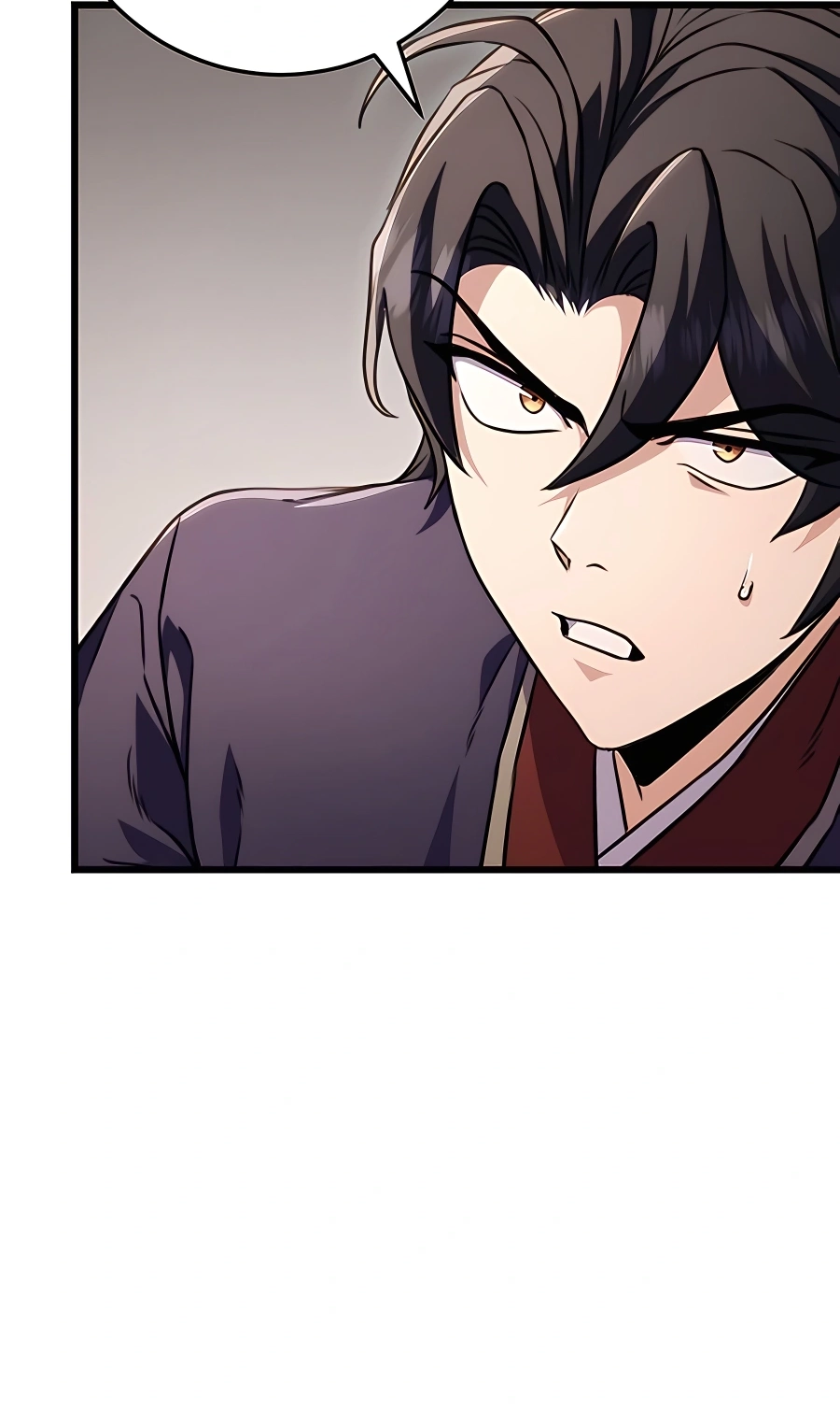 The Emperor’s Sword Chapter 25 Page 85