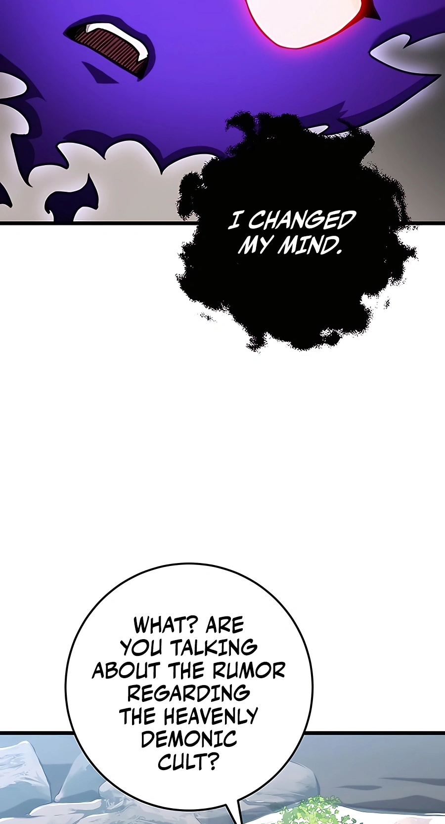 The Emperor’s Sword Chapter 25 Page 90
