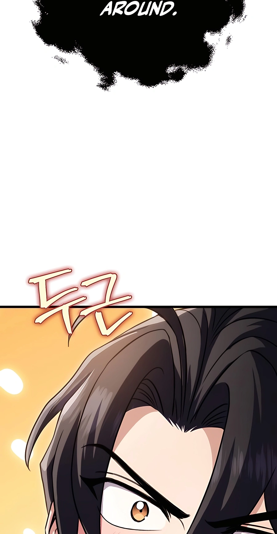 The Emperor’s Sword Chapter 25 Page 107