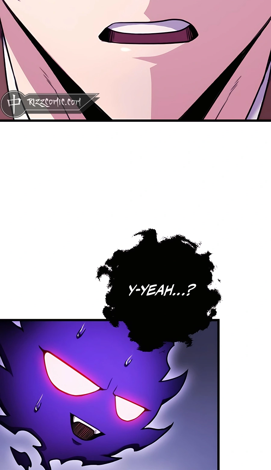 The Emperor’s Sword Chapter 25 Page 112