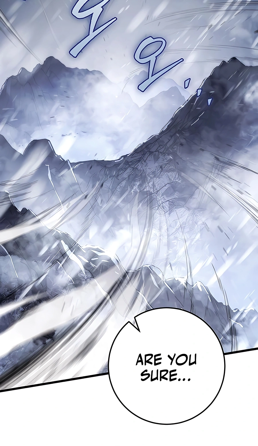 The Emperor’s Sword Chapter 25 Page 114