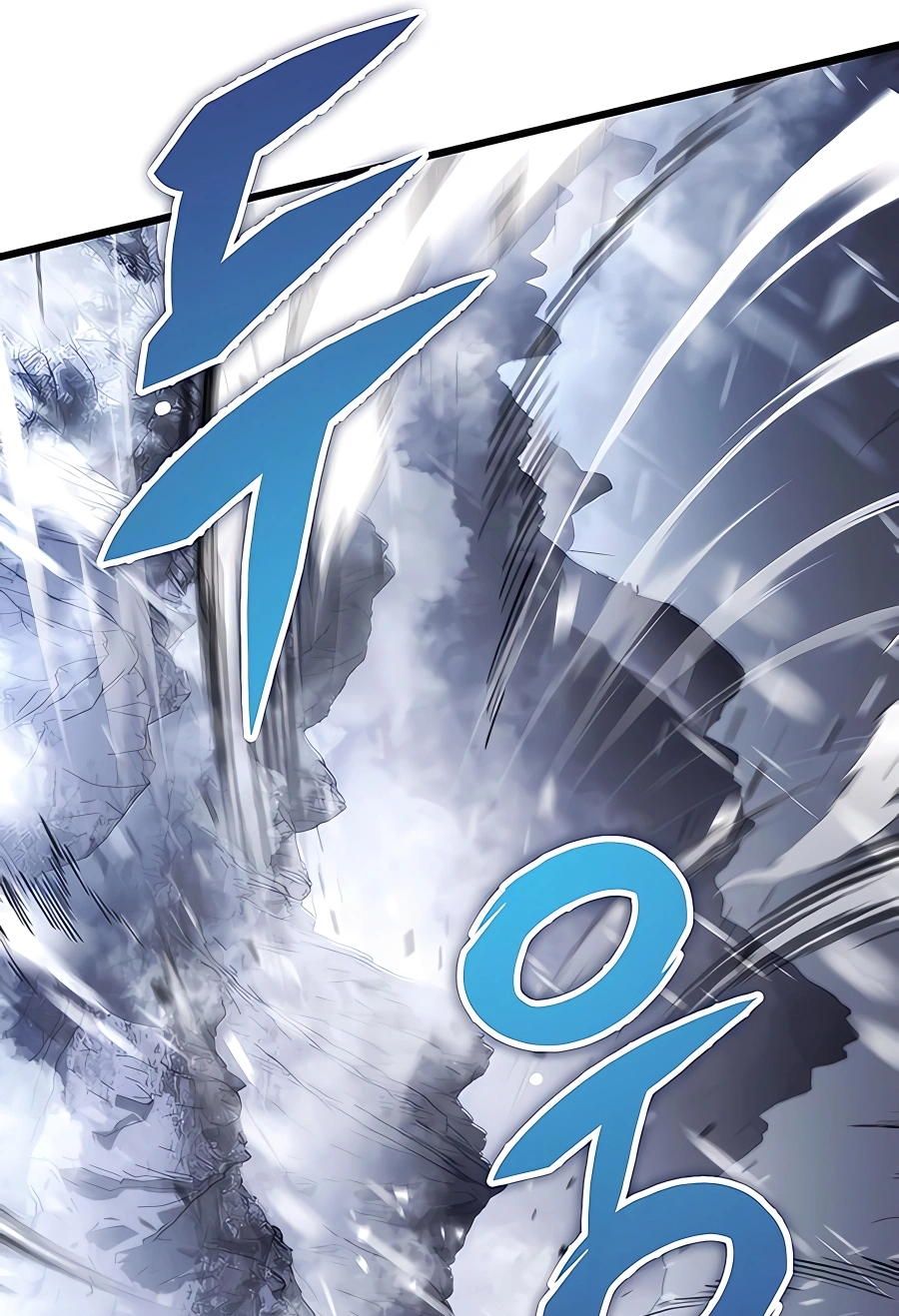 The Emperor’s Sword Chapter 25 Page 115