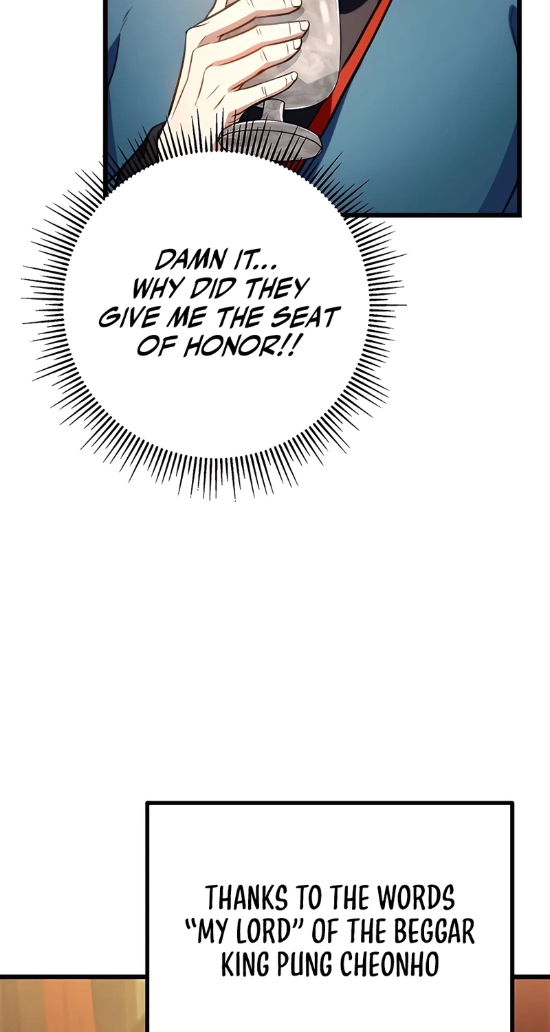 The Emperor’s Sword Chapter 20 Page 5
