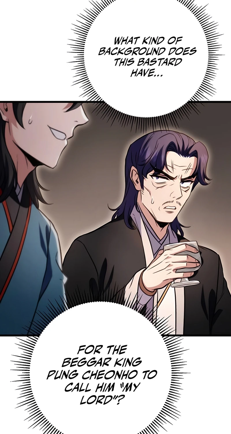The Emperor’s Sword Chapter 20 Page 11