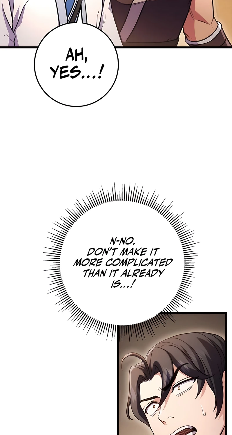 The Emperor’s Sword Chapter 20 Page 13