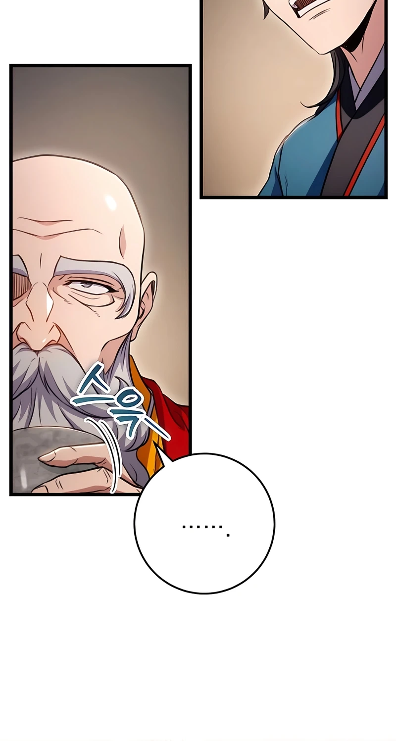 The Emperor’s Sword Chapter 20 Page 14
