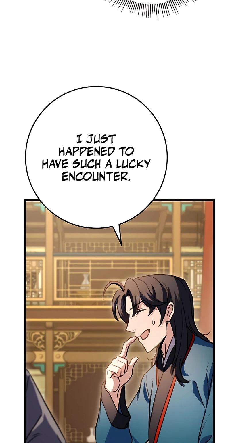 The Emperor’s Sword Chapter 20 Page 18