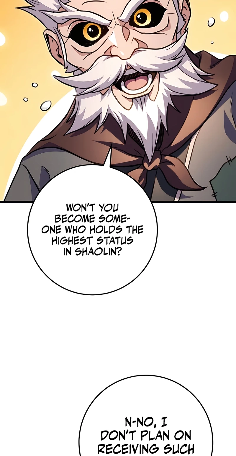 The Emperor’s Sword Chapter 20 Page 20