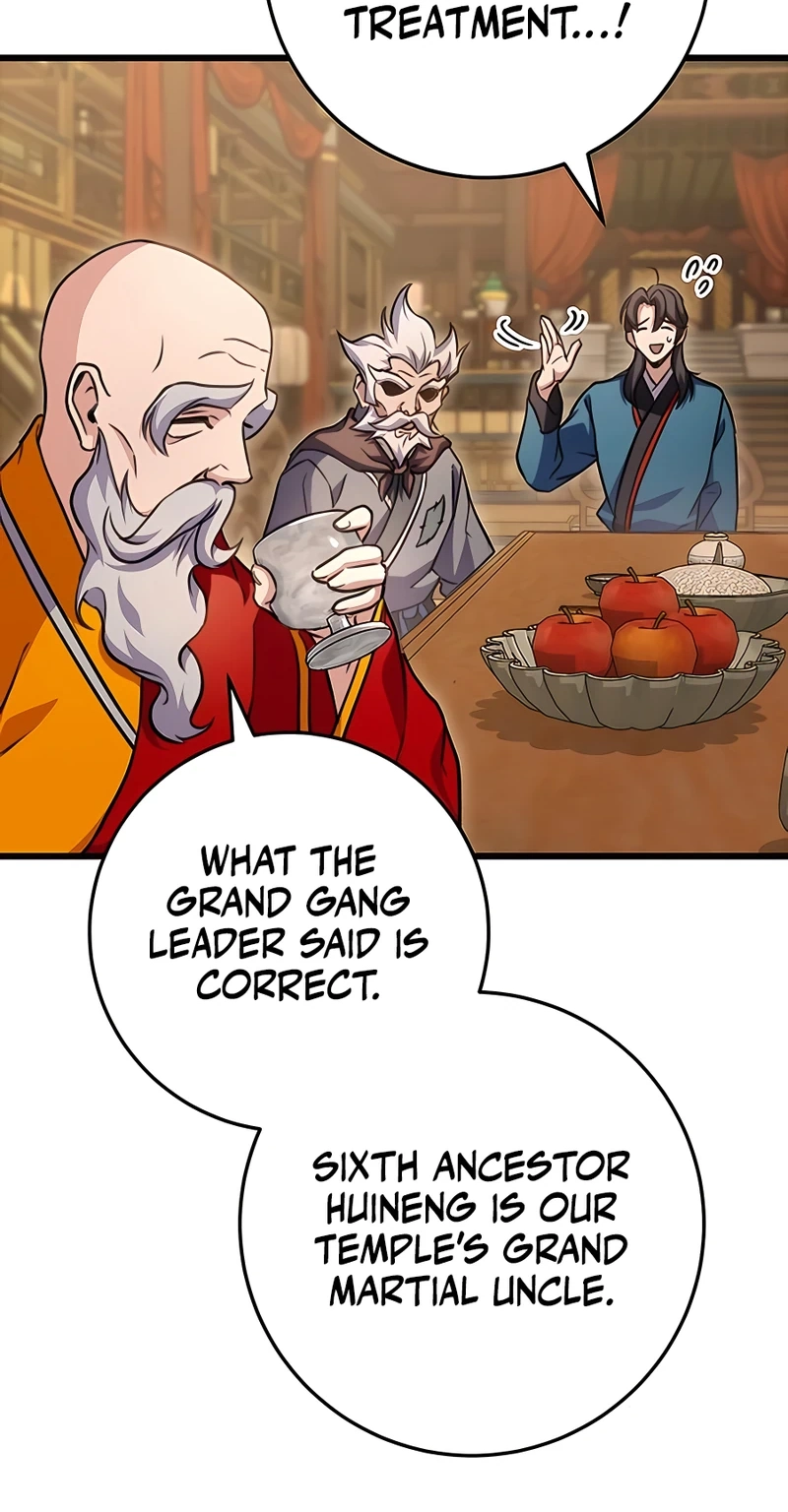 The Emperor’s Sword Chapter 20 Page 21
