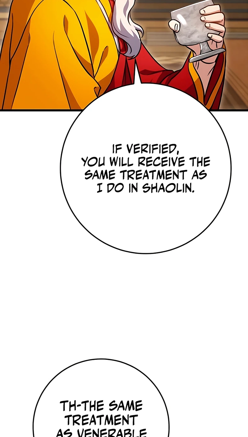 The Emperor’s Sword Chapter 20 Page 23