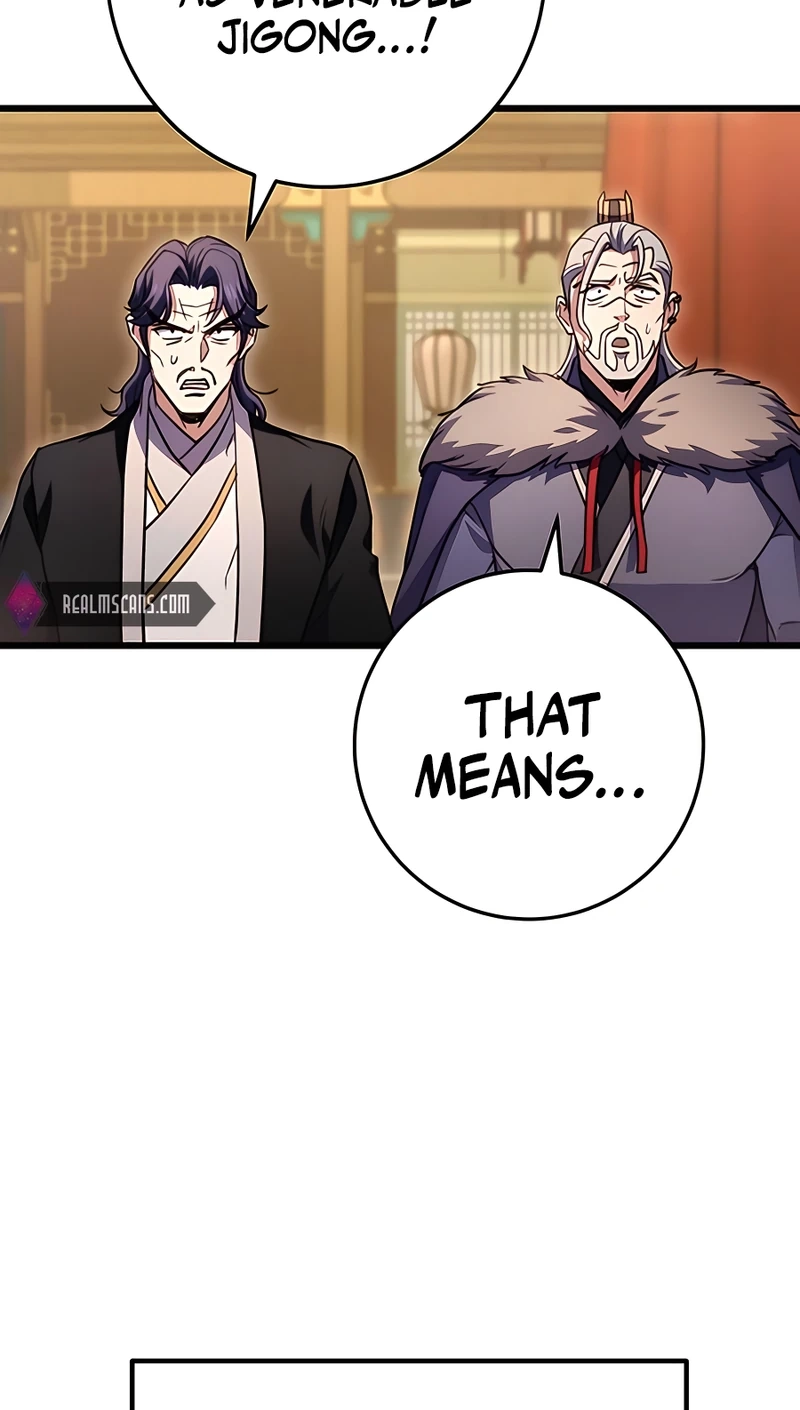 The Emperor’s Sword Chapter 20 Page 24