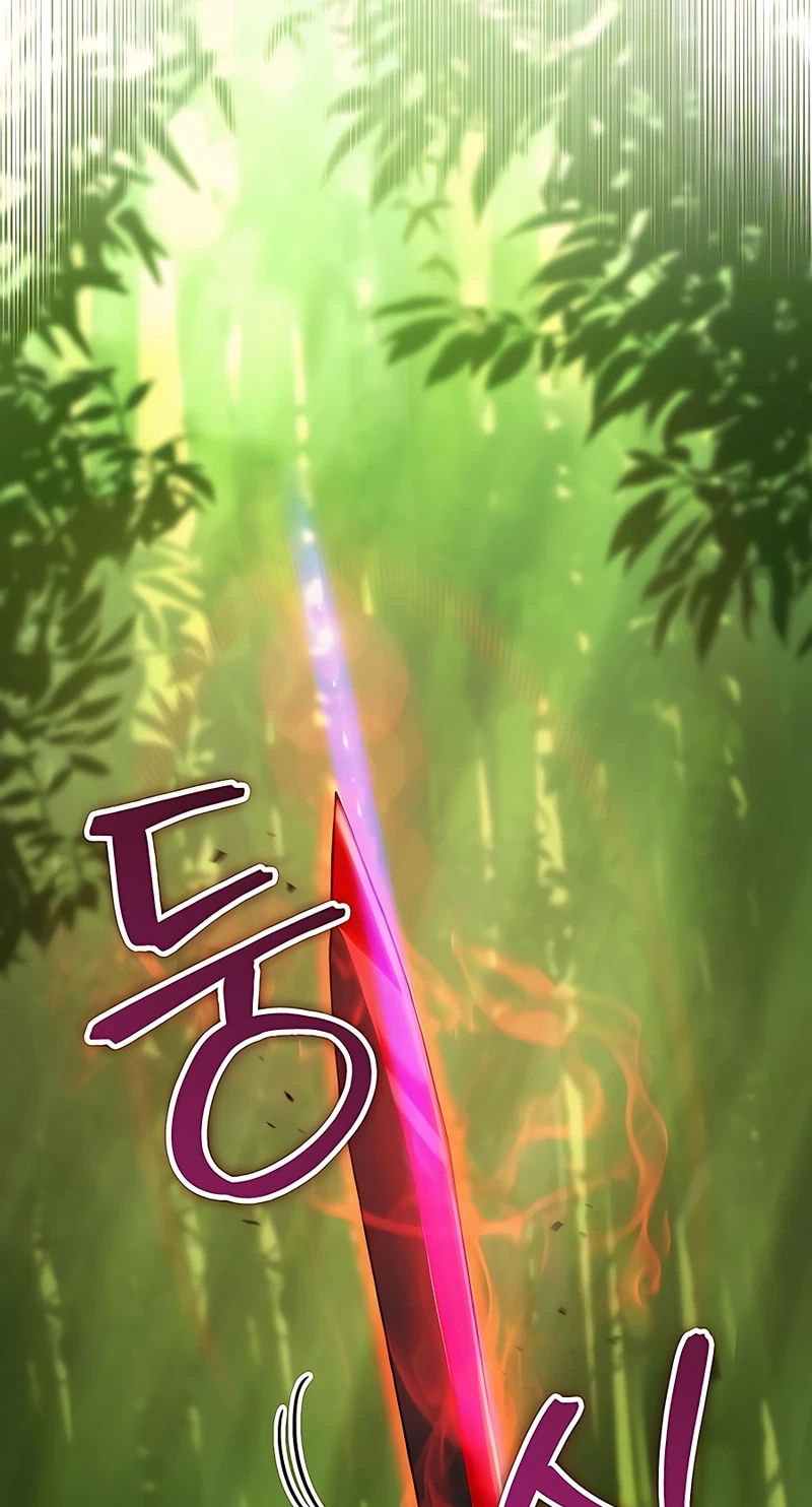 The Emperor’s Sword Chapter 20 Page 51