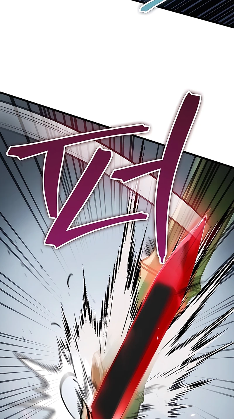 The Emperor’s Sword Chapter 20 Page 65