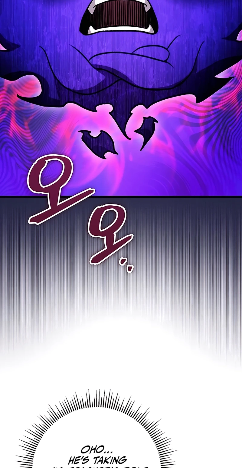 The Emperor’s Sword Chapter 20 Page 73
