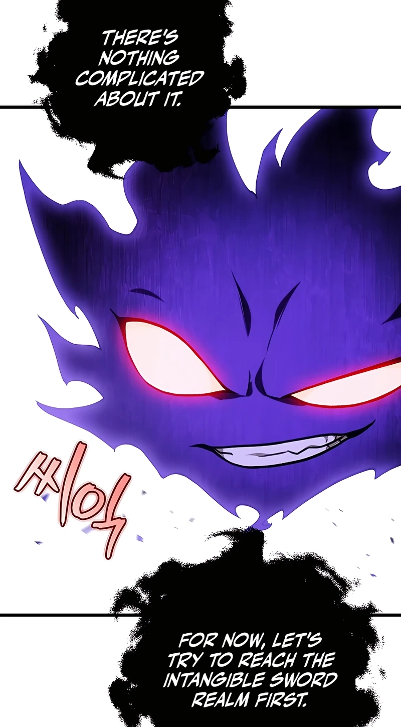 The Emperor’s Sword Chapter 20 Page 80