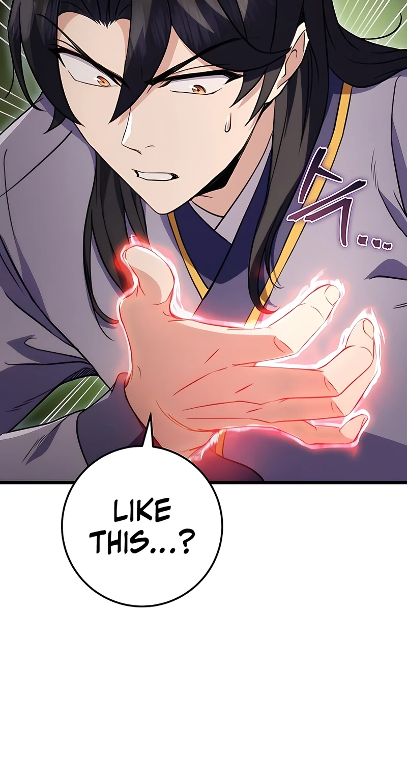 The Emperor’s Sword Chapter 20 Page 92
