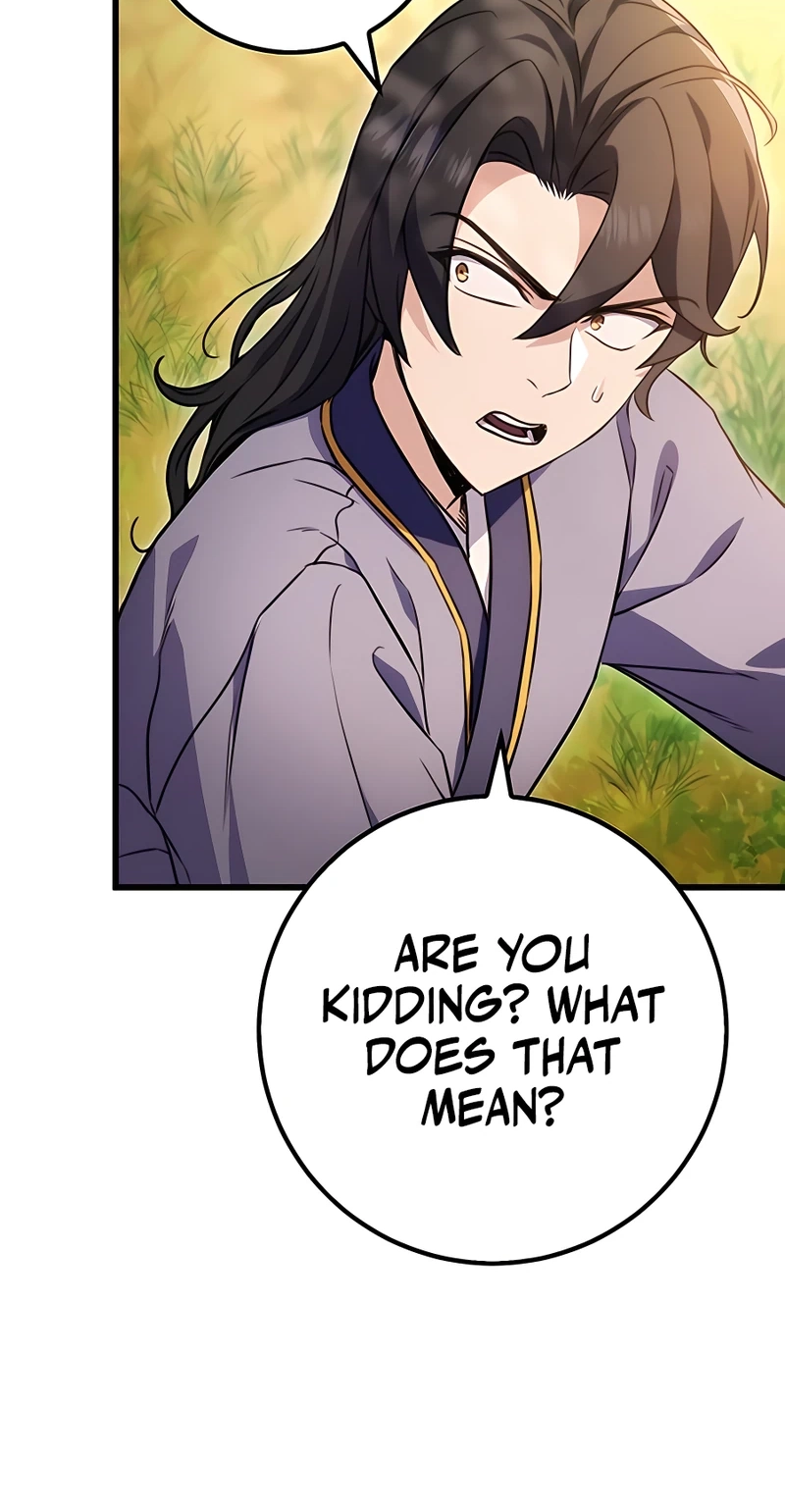 The Emperor’s Sword Chapter 20 Page 106