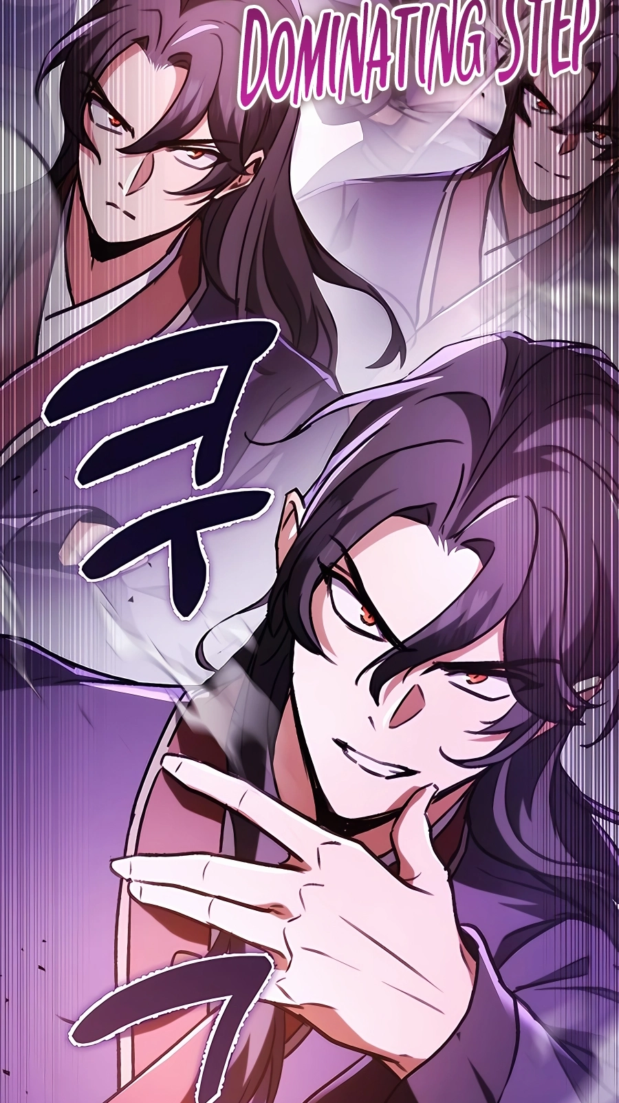 The Emperor’s Sword Chapter 33 Page 5