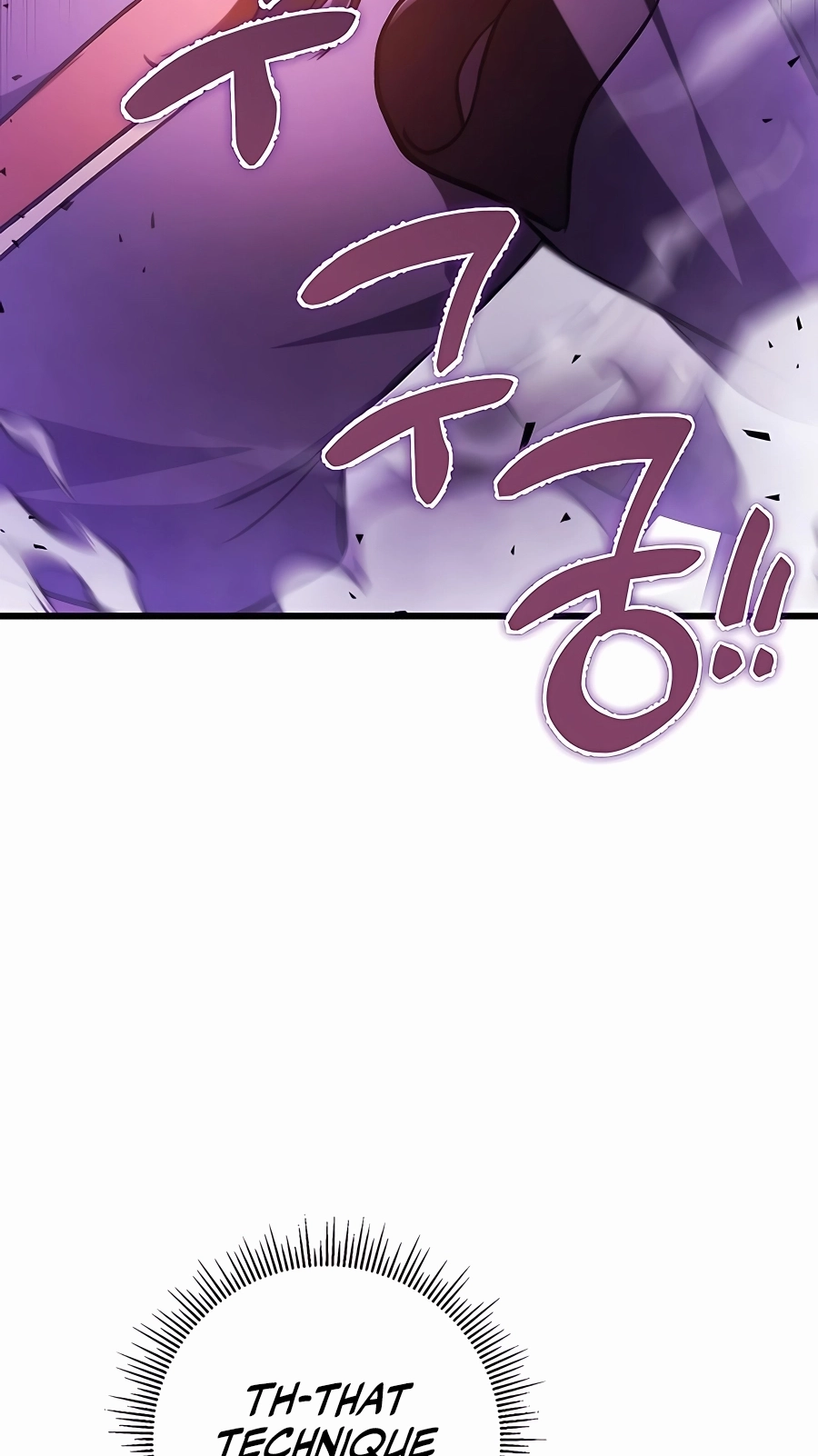 The Emperor’s Sword Chapter 33 Page 6