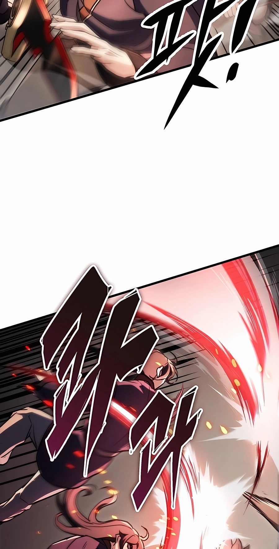 The Emperor’s Sword Chapter 33 Page 10
