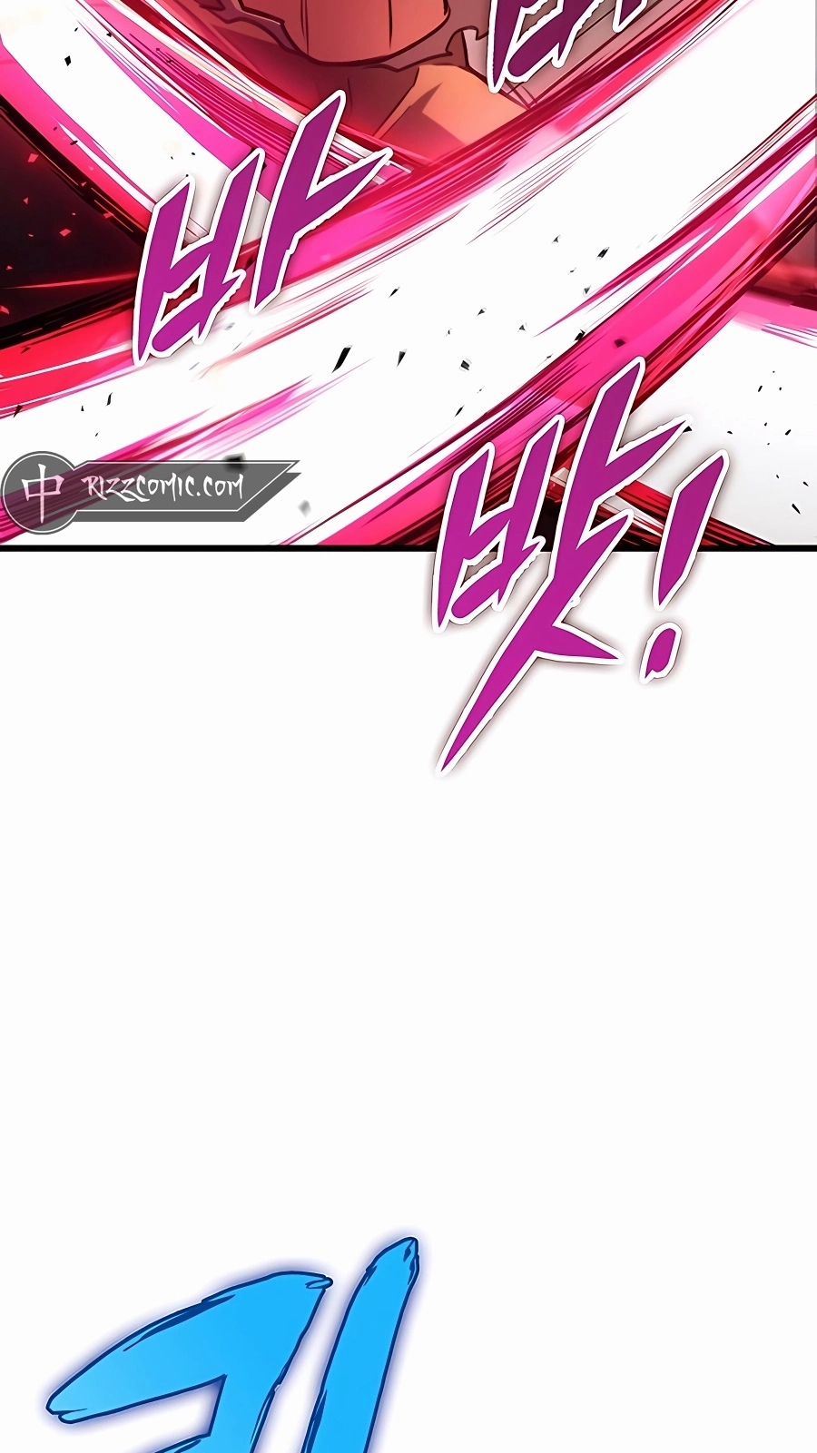 The Emperor’s Sword Chapter 33 Page 32