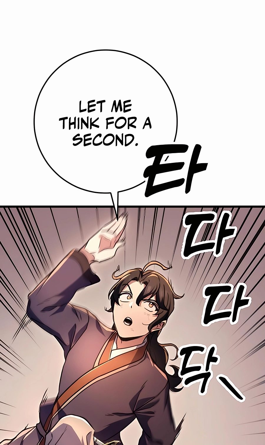 The Emperor’s Sword Chapter 33 Page 45