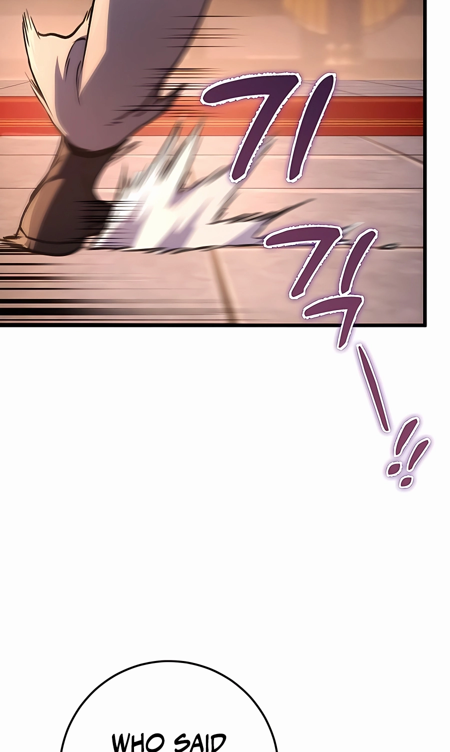 The Emperor’s Sword Chapter 33 Page 49