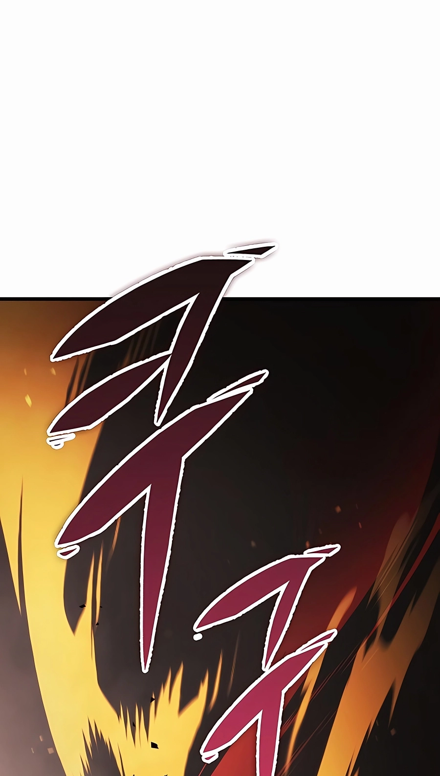 The Emperor’s Sword Chapter 33 Page 56