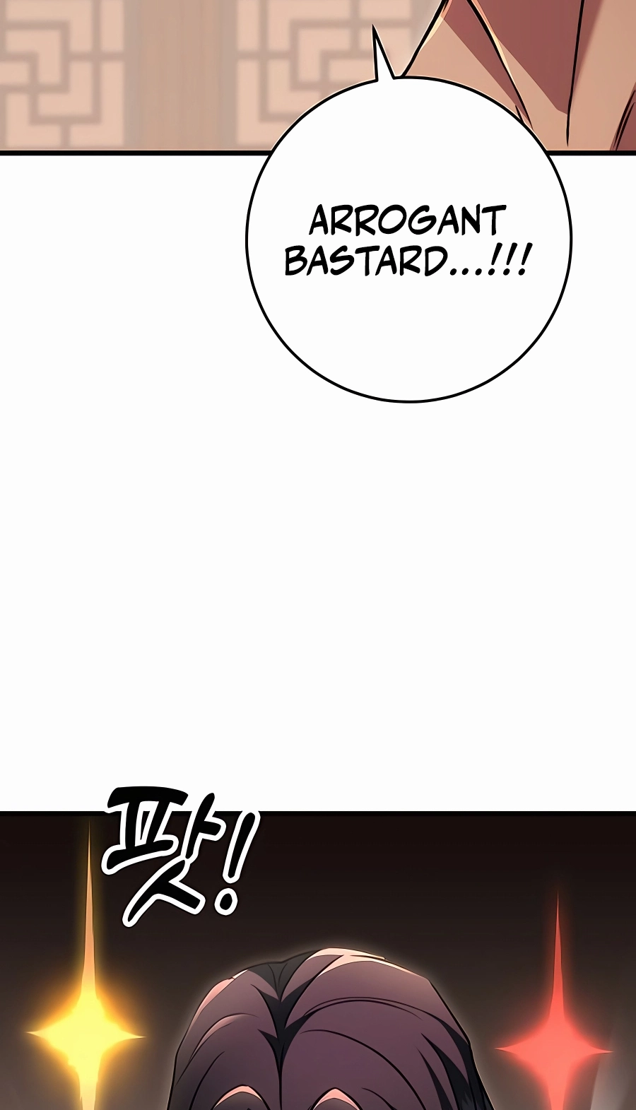 The Emperor’s Sword Chapter 33 Page 60