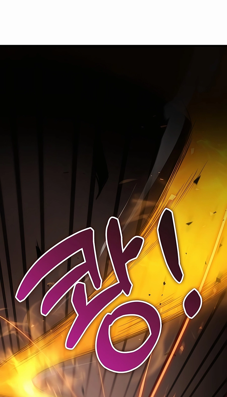 The Emperor’s Sword Chapter 33 Page 62