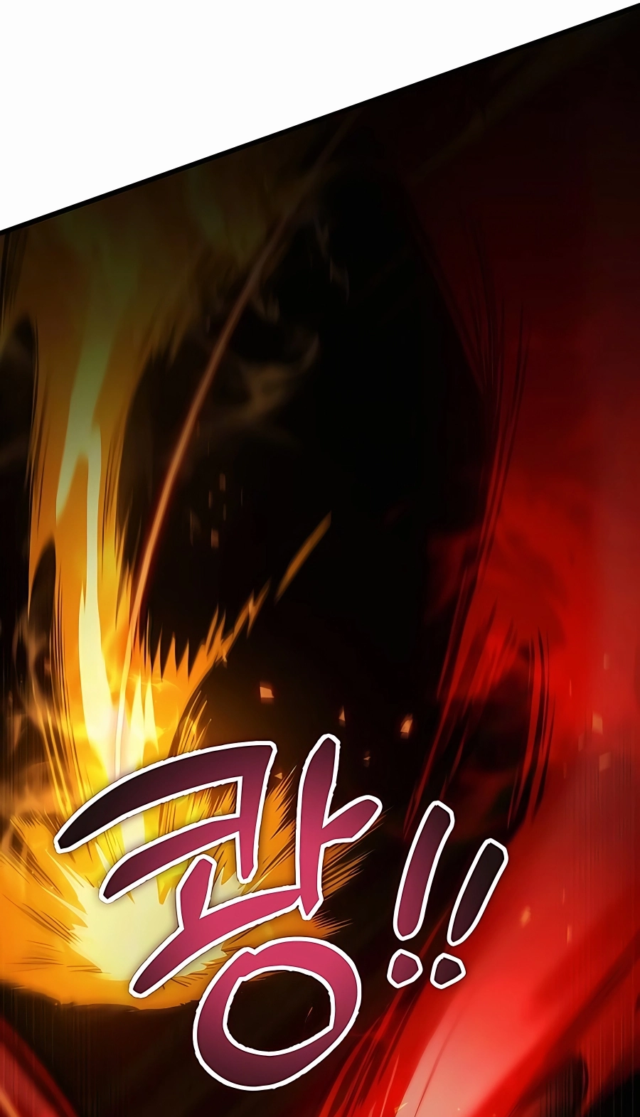 The Emperor’s Sword Chapter 33 Page 65