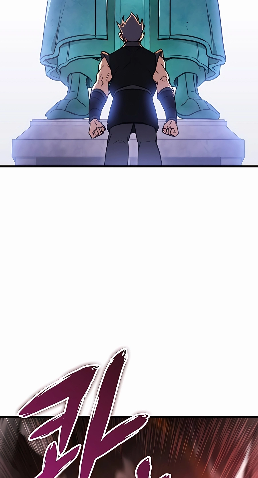 The Emperor’s Sword Chapter 33 Page 80