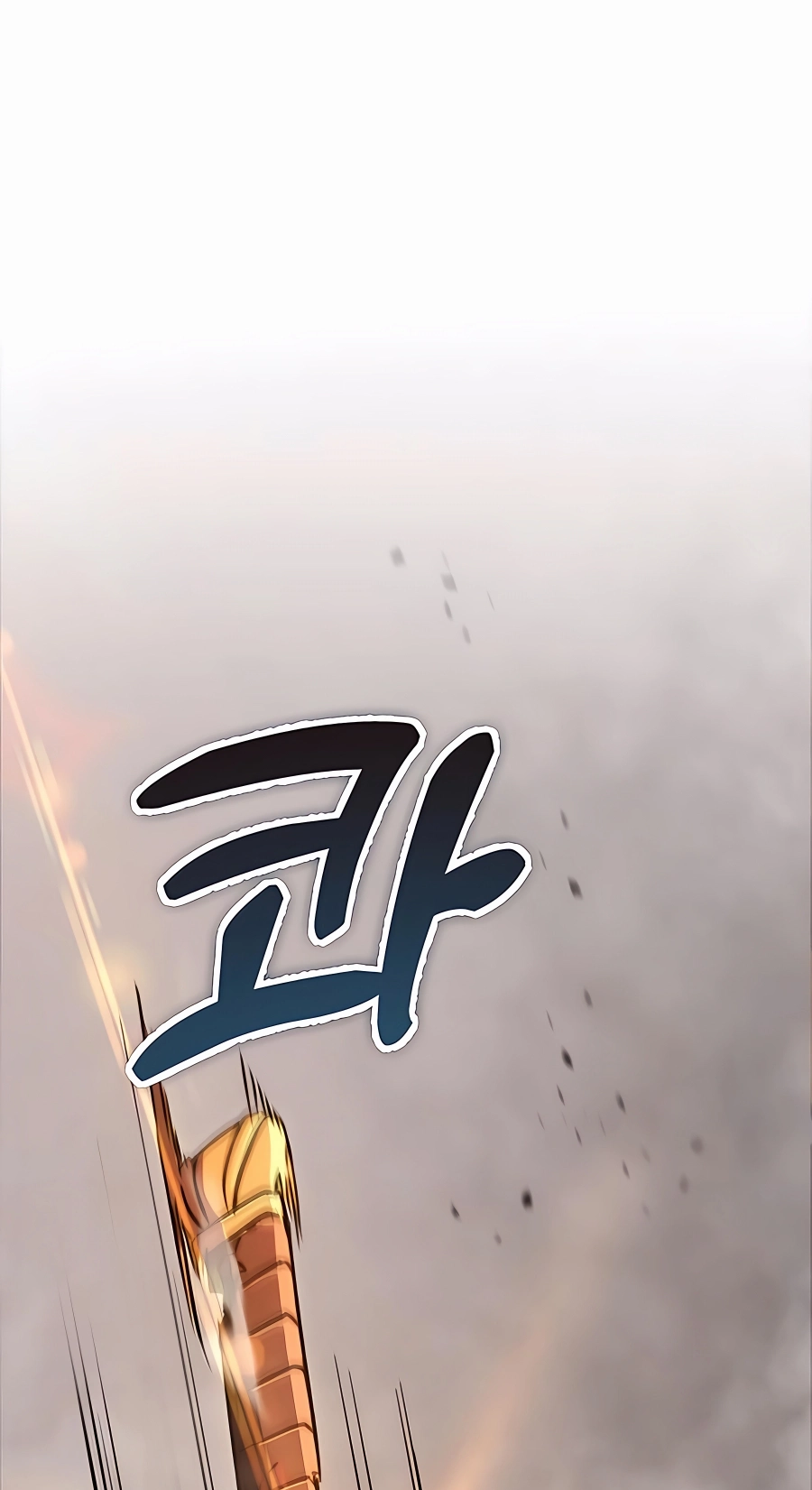 The Emperor’s Sword Chapter 33 Page 83