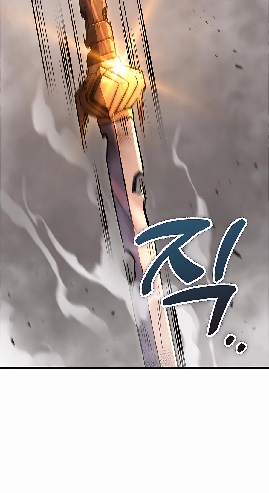 The Emperor’s Sword Chapter 33 Page 84