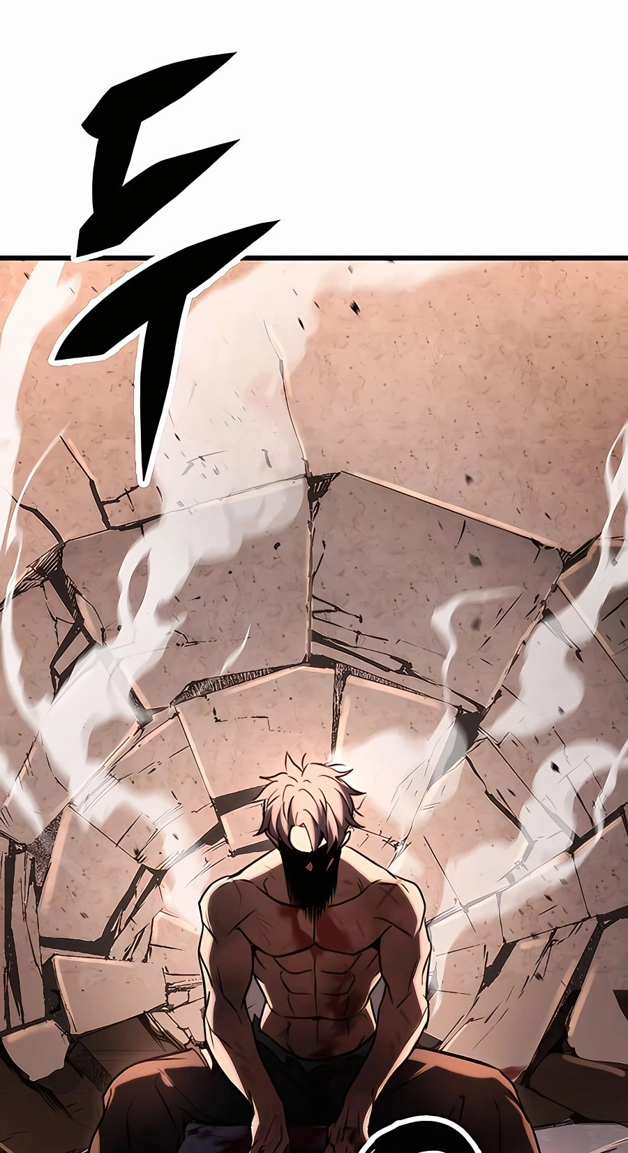 The Emperor’s Sword Chapter 33 Page 86